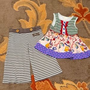 Matilda Jane School outfit